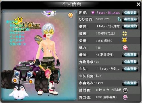 不仅彰显了 不仅彰显了