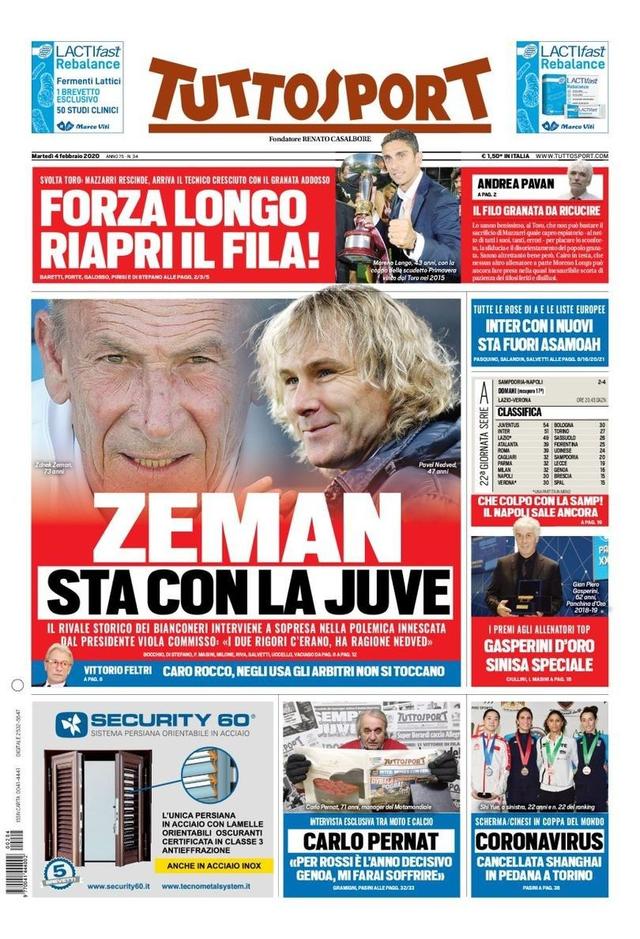 深球迷来说 深球迷来说