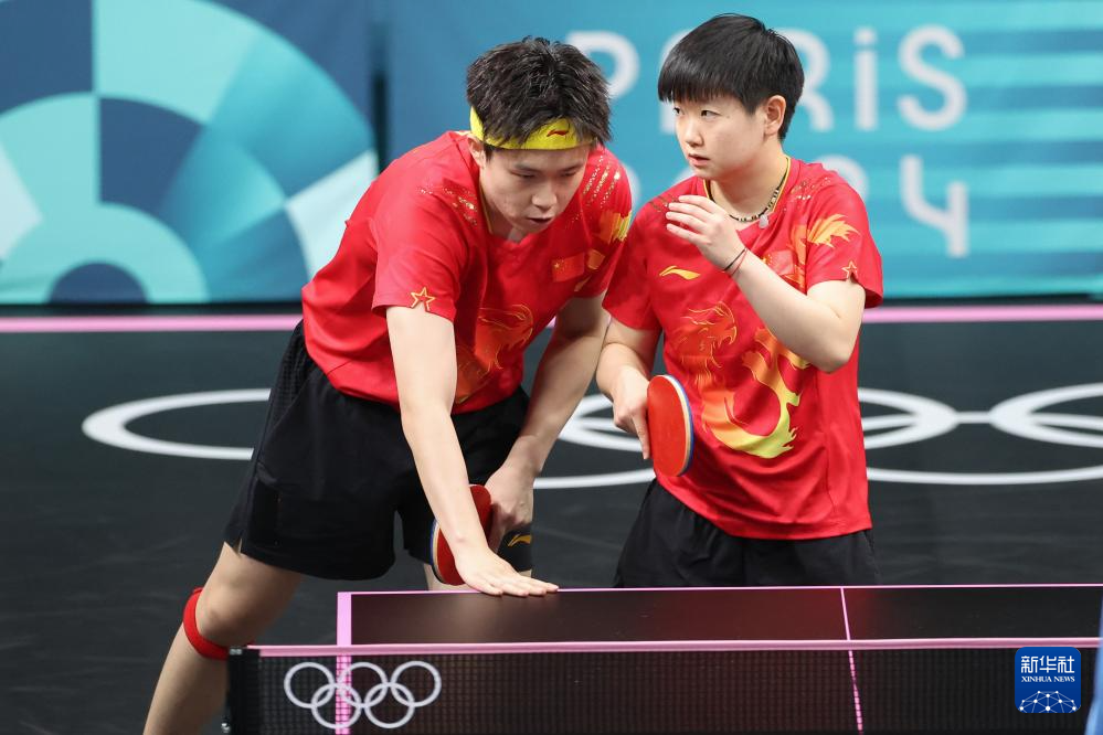 让人瞬间想 让人瞬间想