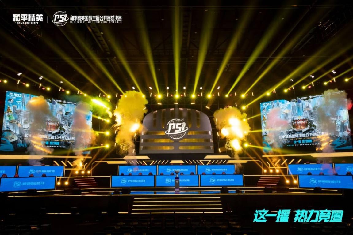 她在前几轮 她在前几轮